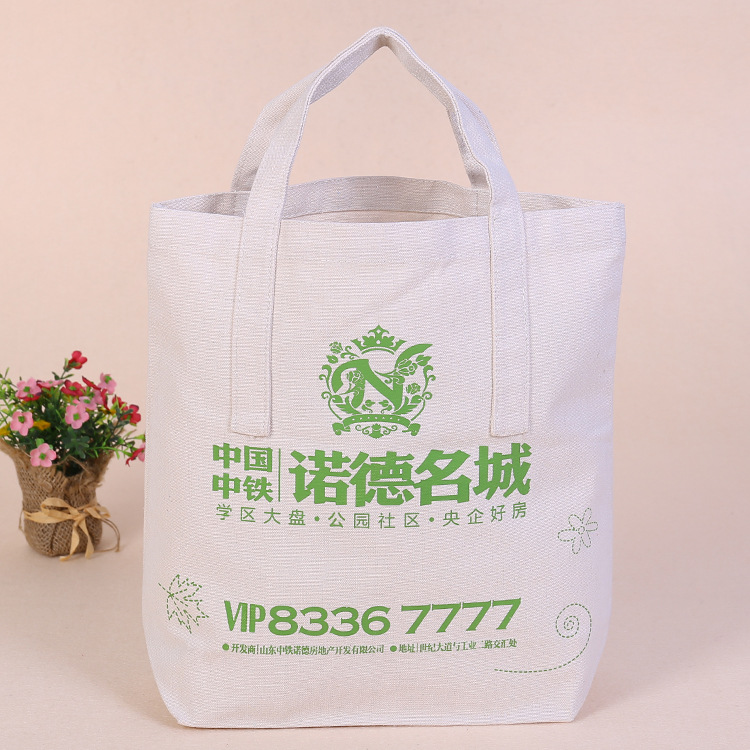 实力工厂定制手提棉布袋帆布袋购物袋礼品袋单肩印logo文艺复现货