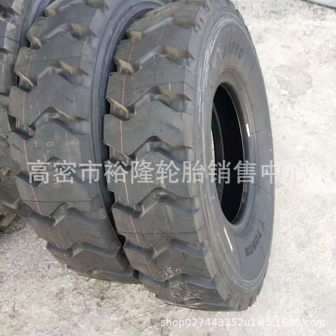 矿用8.25r16全钢丝工程机械轮胎装载机轮胎11.00r20