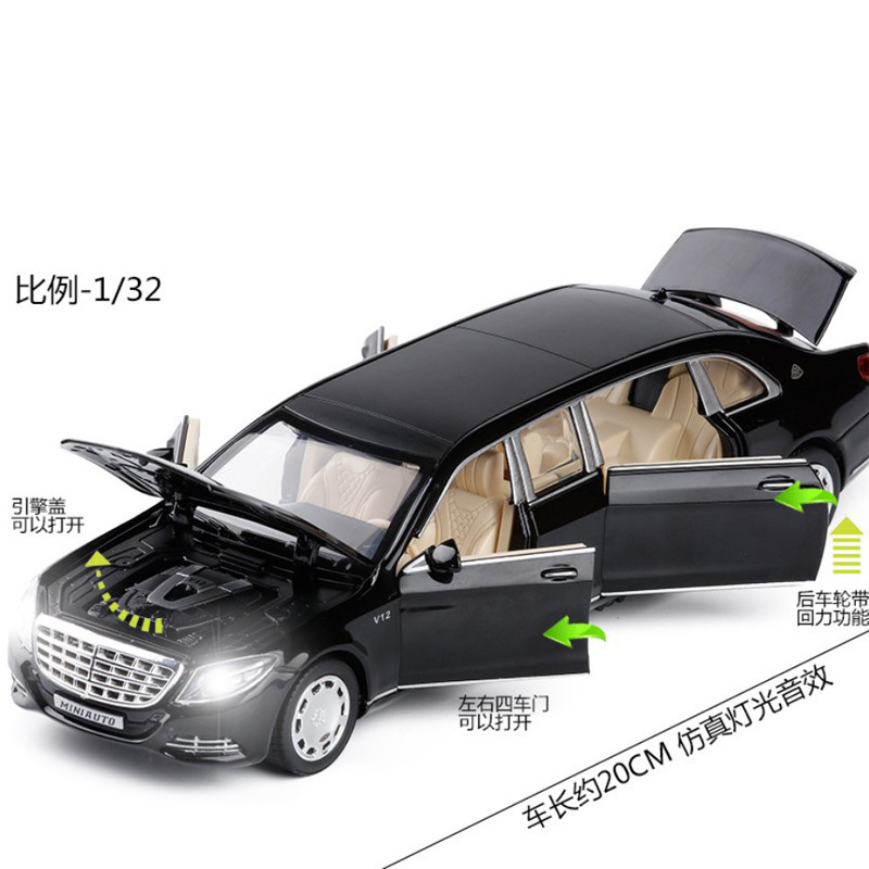 Jianyuan lengthened S650 alloy car model acousto-optic pull-back children's simulation toys can be opened 3221B in bulk in six places
