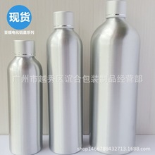 ��ƿ�ֻ�Բ��30ML�ݿڹ�������ɫ�绯����ɽ�軨��������