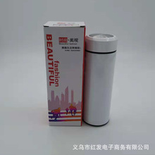 ��תӡ�հױ��±� 350ML/500MLƽ��ƽ�ڴ������������±�