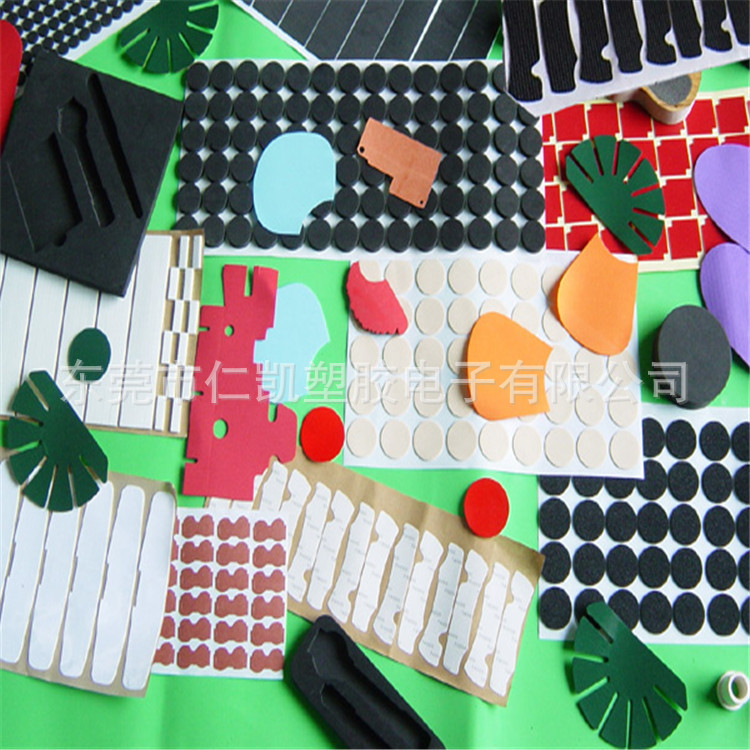 厂家供应双面胶海棉、彩色EVA垫、脚垫、防震脚垫 网格胶垫