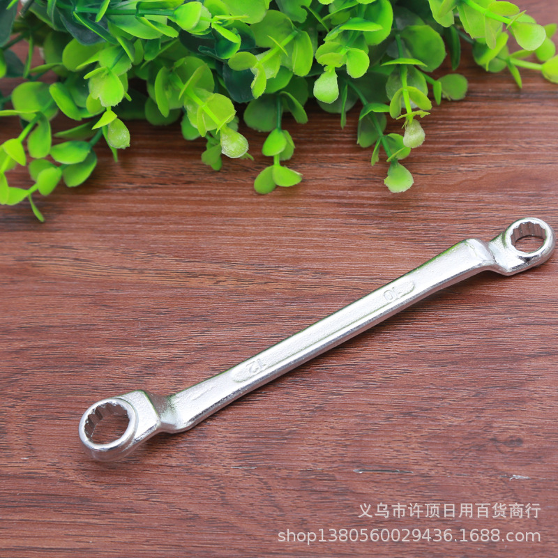 梅花扳手双头8-10梅花17一19扳手30-32梅花扳子24工具套装