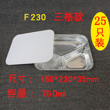 �����a���� ����������ͺ�һ�����X���ͺв;� ���u�����