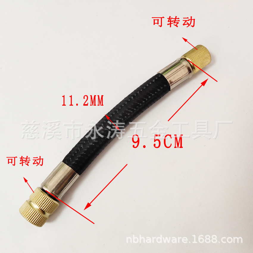 源头厂家供应各种气筒配件 橡胶管 可搭配各种转换嘴管量大价优