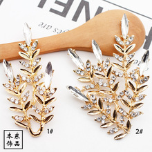 �¿�����ͷ�β��� �ֹ�diy������� ��Ҷ��֦ˮ������diy�Ͻ����