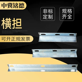 桥架;电力电缆;穿线管