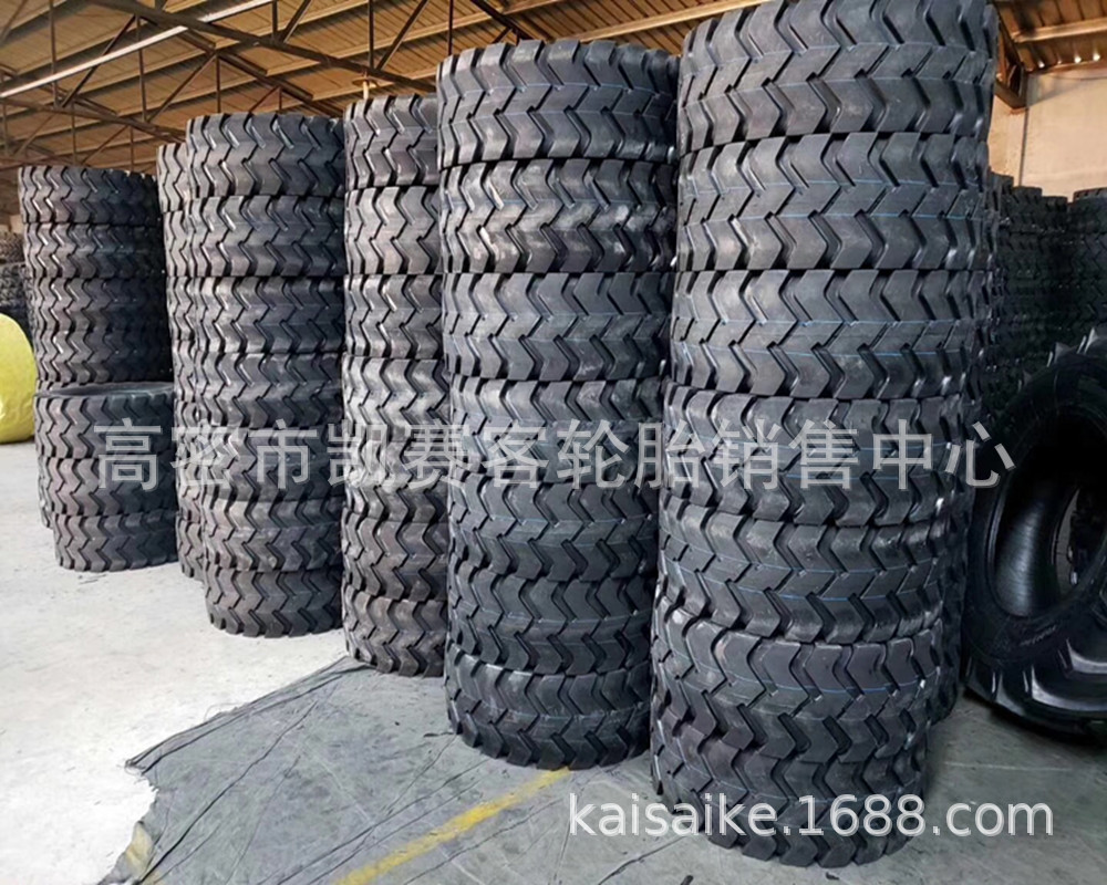 小装载机铲车轮胎750 825 1200-16 20.5-16 16/70-20