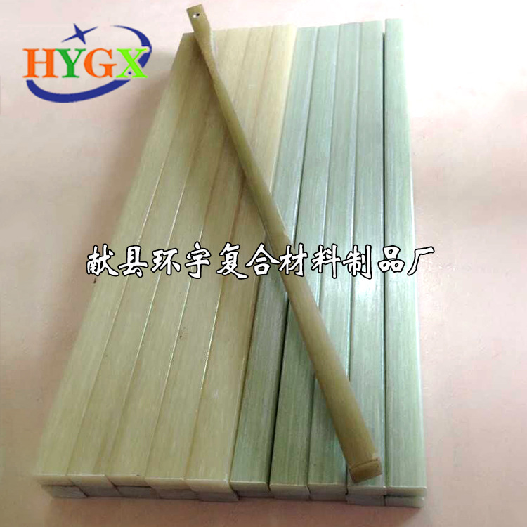 玻璃纤维型材 供应玻璃钢制品  玻片 碳纤维片