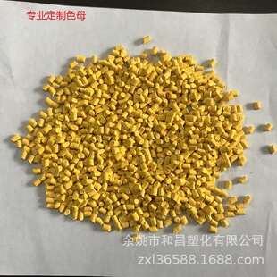 �Sɫĸ�������Ӹ��N����Ҳ�������a���N�ɫ�h���ɻ��լF؛����