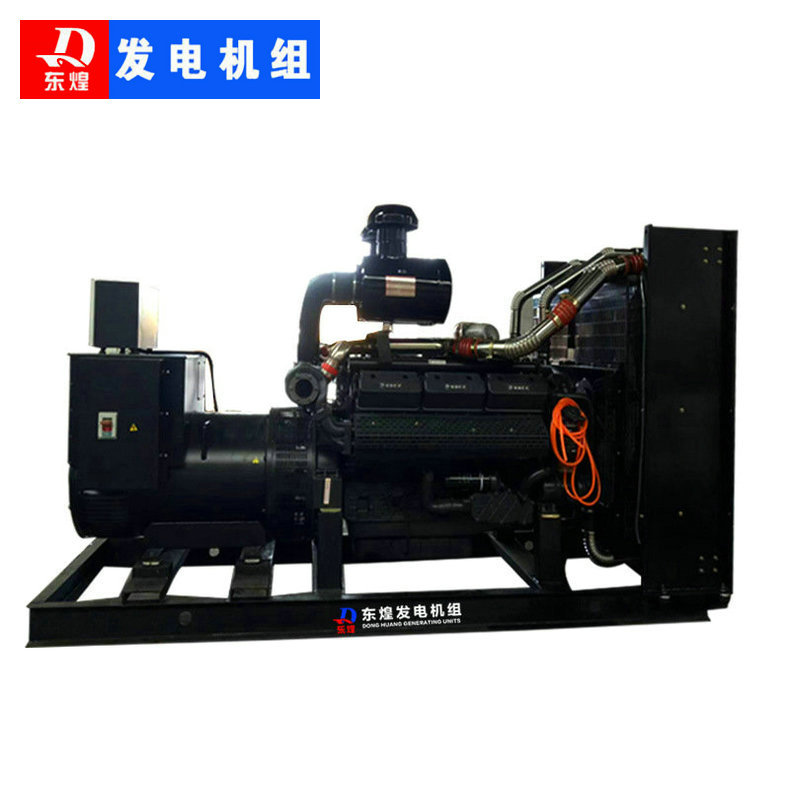 厂家销售移动柴油发电机组 潍柴50KW柴油发电机拖车移动发电机