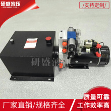 ֱ��48vҺ��������ԪҺ�����늄Ӳ�܇С��Һ������ϵ�yҺ����վ