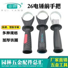 ���l���C����늄ӹ�����N����� 26��Nǰ����