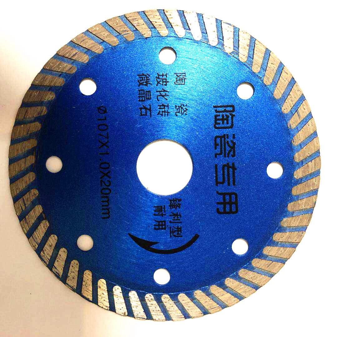 批发107X10X20细波蓝 陶瓷玻璃砖微晶石专用切割片石材专用金刚石