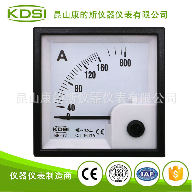 厂家供应指针式交流电流表BE-72 AC160/1A 5倍过载 CE认证电流表