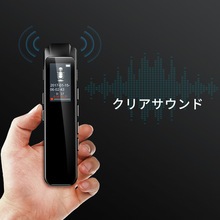 一能N1录音笔高清专业降噪 学生mp3无损播放器录音器迷你录音机
