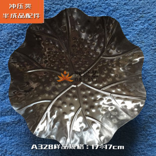 �Fˇ�ɻ��[���F���Fˇ�_��������lA328&ֲ��&middot;���w��͹�c���~��