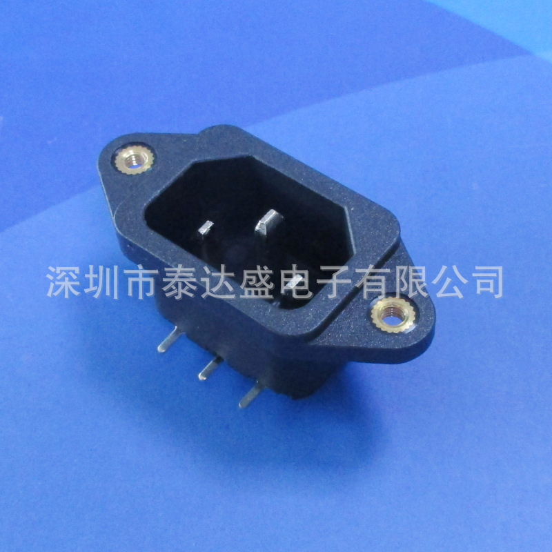 门禁控制器品字型电源插座 固定孔带铜螺丝AC插座DB-14-1P螺纹