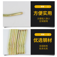 Grease gun hose accessories oil injection gun rod hard rod soft rod grease gun oil hard tube oil injection tool filling pipe