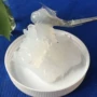 密封阀门润滑脂