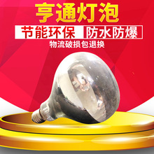 �¿��͸ߜط���ԡ�ԟ��� �t�⾀�Ӻ�ƽ����� �Bֳ�S�i��ȡů����