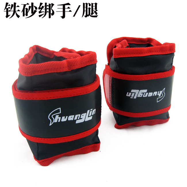 Shuanglin 2kg Sand Leggings Leggings Weight-bearing Iron sand Adjustable Invisible leggings Leggings invisible Weight-bearing