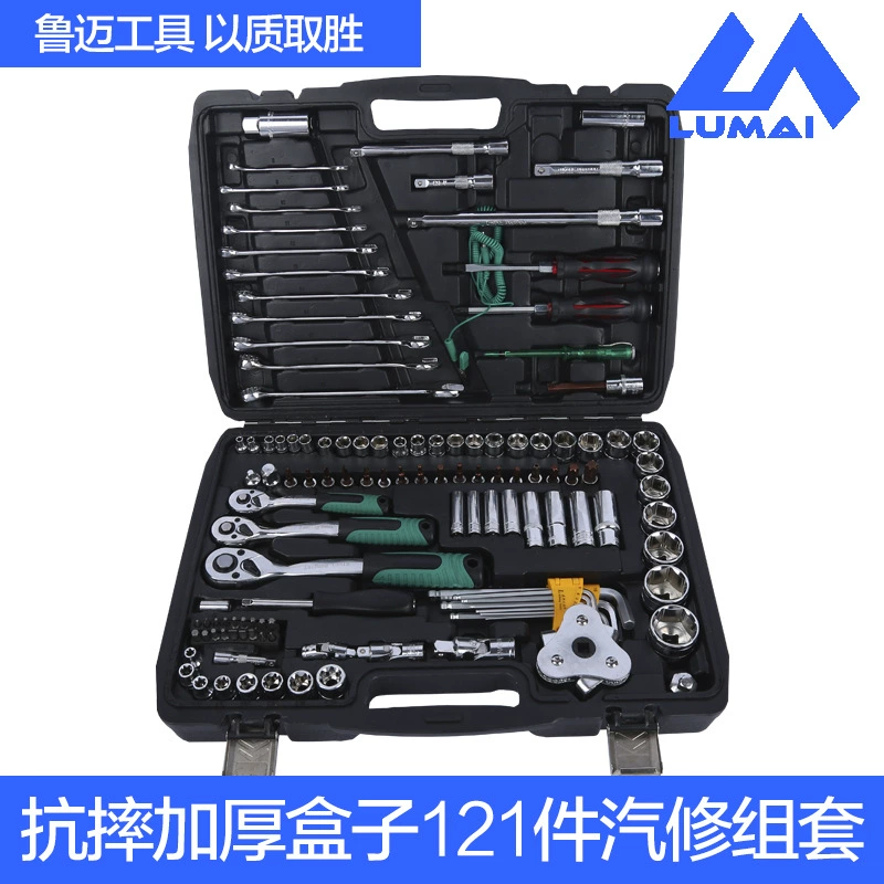 Набор инструментов для авторемонта из 121 предмета: трещотка, торцевые ключи, набор бит, отвертка и другие инструменты для ремонта автомобилей