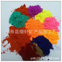 ���������������F�S �T���������F�S�F�t ���B�������F���ɫ��