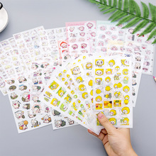 ��ͨpvc�N���N��DIYƽ�����~�bɐۃ�ͯ�����N��6����
