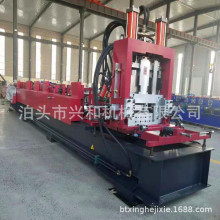 CZaȫԄӔز䓉ߙC80-300{COS