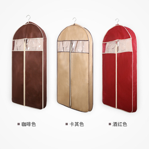 Patented down jacket cotton coat three-dimensional large clothing dust cover set storage dust bag hanging transparent household