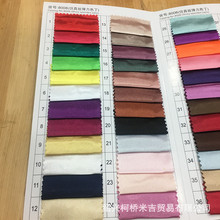 现货批发加厚色丁 绸缎 婚纱礼服面料 舞台服布料 缎面色丁