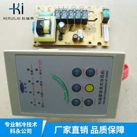 换热制冷空调;风机设备配件;其他风机设备