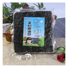 ֥ĺ̦Ƭװ֥ļζ̦༴ʳζຣ̦Ƭ