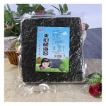 芝麻夹心海苔大片装三层芝麻夹心坚果味海苔脆即食调味脆海苔片