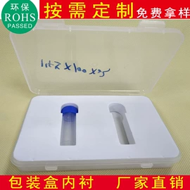 辅助包装材料;汽车清洁工具;胶垫