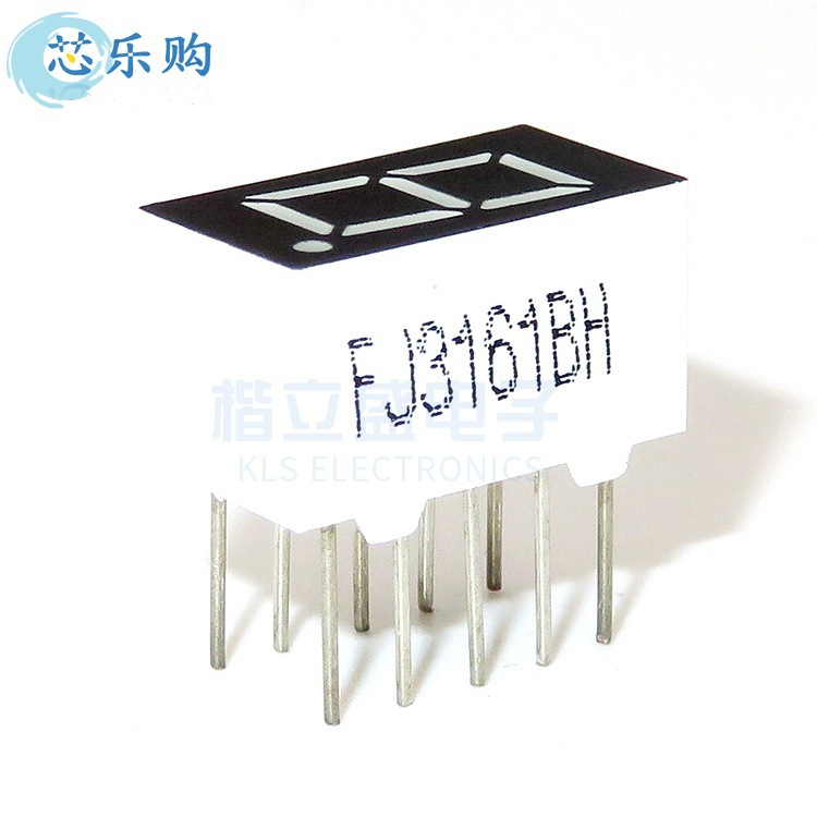 LED数码管 0.36英寸1位红光高亮 0.36一位共阳红色数码管 3161BH