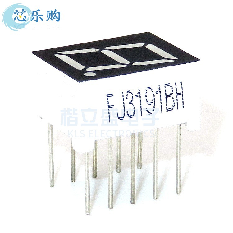 LED数码管 0.39英寸1位红光高亮 0.39一位共阳红色数码管 3191BH