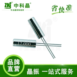 压电晶体;晶体振荡器;谐振器