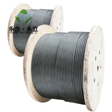 ��ʢ�����������䓽z�K6x19S+SFC-6mm