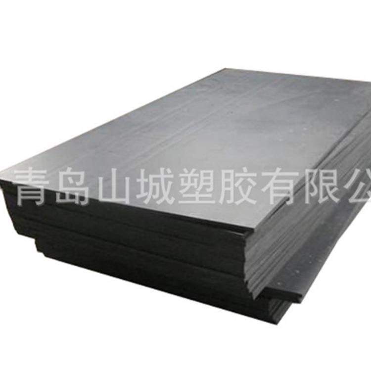 山东厂家直供加厚pe箱包垫板 pe塑料板材 发泡pe挡泥板 量大价优