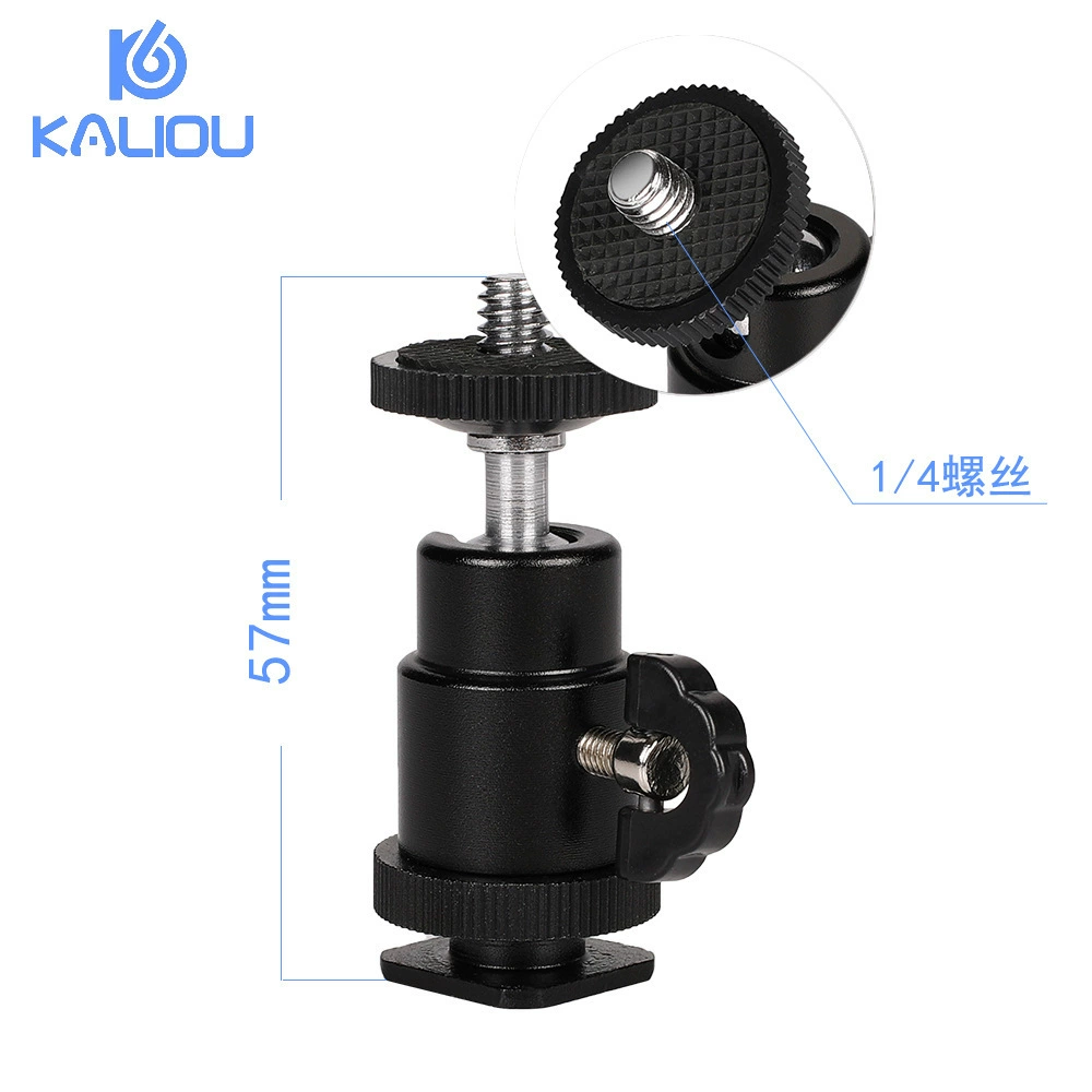 Universal radio baby monitor, spherical camera, metal projector, ball head, tubing for photo sessions, fill light, boots