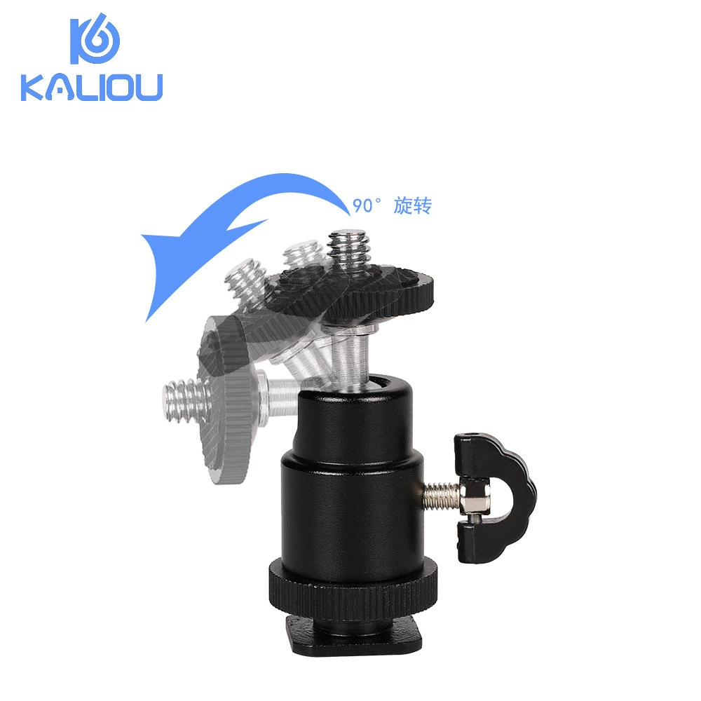 Universal radio baby monitor, spherical camera, metal projector, ball head, tubing for photo sessions, fill light, boots