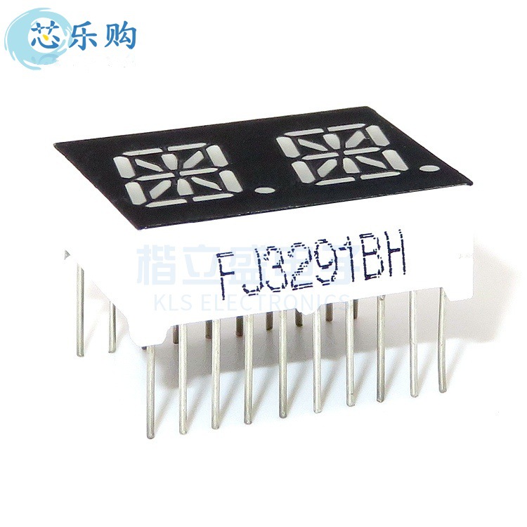 LED数码管 0.39英寸2位红光高亮 0.39两位共阳红色数码管 3291BH