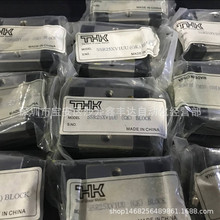 �ձ�THKȫ��ԭ�b��Ʒ���K SSR15XV1UU(GK)BL0CK �F؛����l