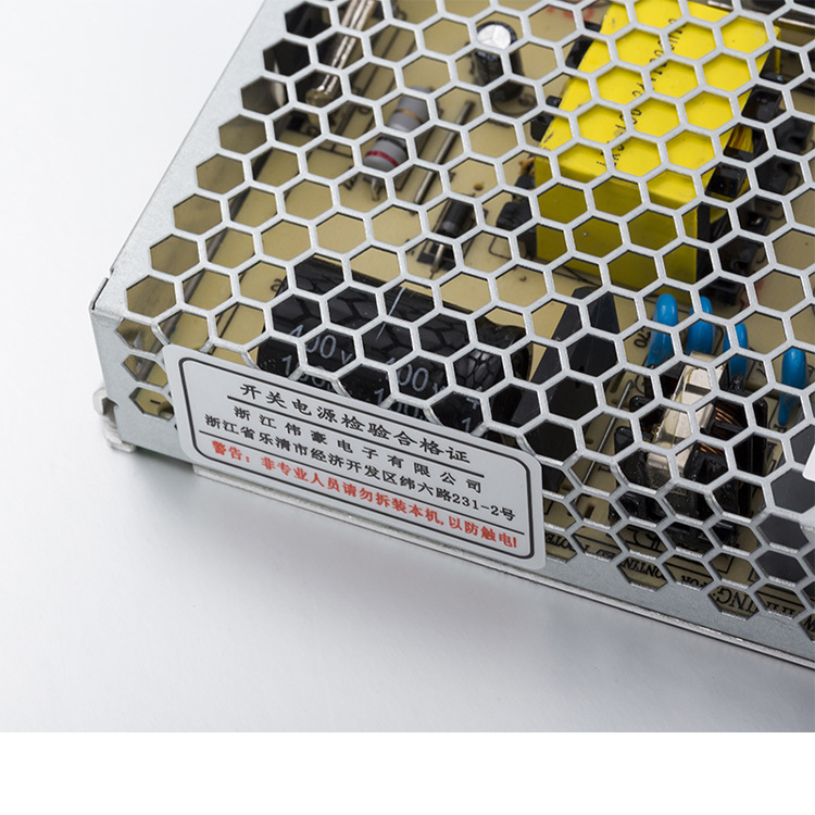 Դͷ���ҹ�Ӧ100W��ѹ��ԴLRS����ϵ�п��ص�Դ12V 24V��Դ������