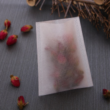 批发平口款无纺布茶包袋食品级热封款100个18*20cm熬药炖煮过滤袋