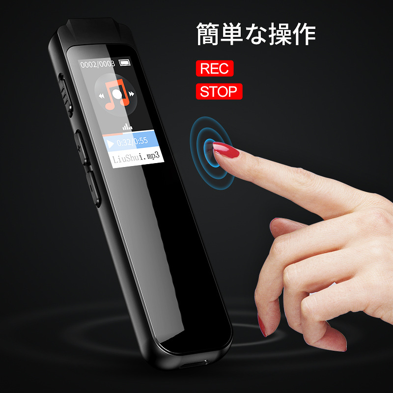 N1-s Amazon popular pluma de grabación nuevo HD profesional reducción de ruido estudiante MP3 sin pérdidas reproducción grabación mini