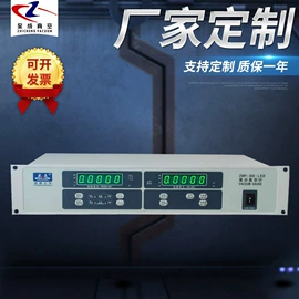 电镀设备;真空测量仪器;压力表