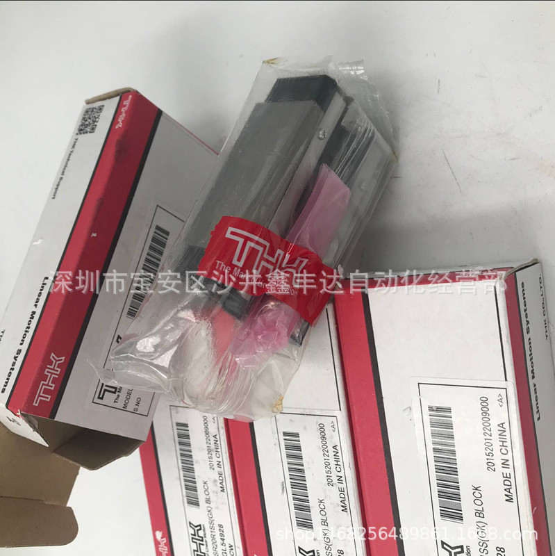 日本THK全新原装正品滑块HSR20R1SS（GK）BLOCK SSR15XW SSR20XW